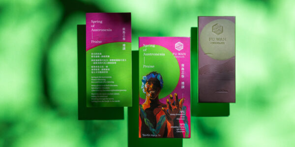 福灣巧克力雙金臨門閃耀國際，蟬聯法國巧克力品鑑最高指南及ICA世界巧克力大賽金獎！
