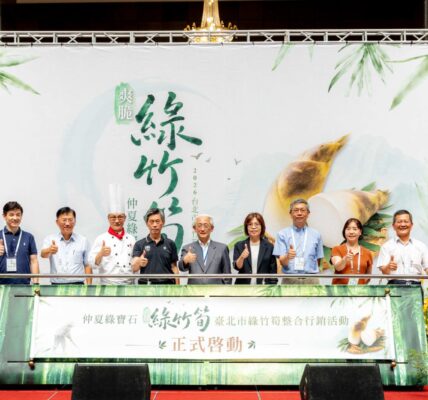 綠竹筍評鑑揭曉,職人之手淬煉今夏最強綠寶石! 綠竹筍評鑑揭曉,職人之手淬煉今夏最強綠寶石!